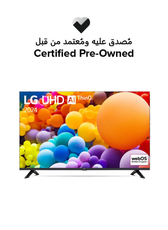 LG Certified Pre Owned - 50" Smart LED TV - 4K 50UT73 Black - Image 1