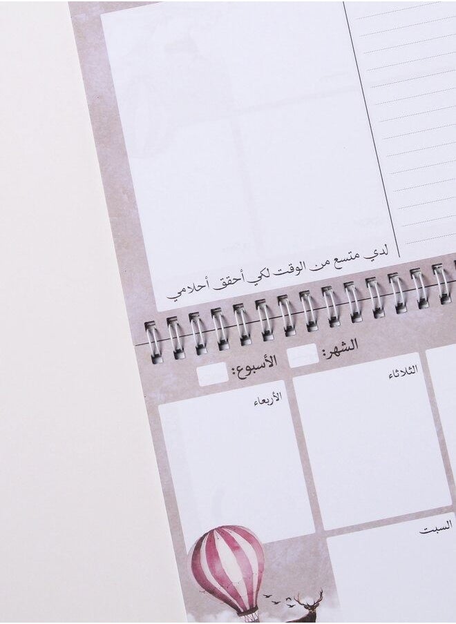 Ash Weekly Planner A5 Spiral 52 Pages For Students And Employees  - Image 4