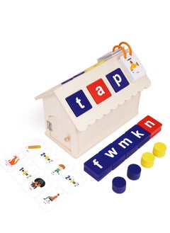 KASTWAVE Wooden CVC Word Spelling Games, Alphabet Puzzle Reading Blocks Toy, Addition and Subtraction Montessori Toys, Matching Letters Spelling Games, Gift for Preschool Kindergarten  - Image 4