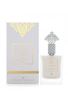 IBRAHEEM AL.QURASHI Body Mist Musk ibraheem Al.qurashi special  - Image 2