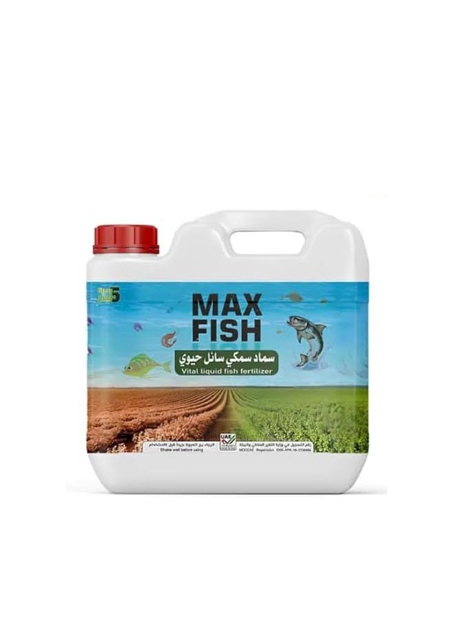 Max Max Fish Based Liquid Organic Fertilizer 5Ltr Best Choice Of Organic Growers for Outdoor & Indoor Plants Made In UAE  - Image 1