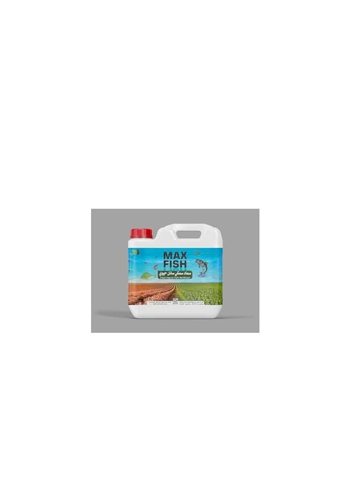 Max Max Fish Based Liquid Organic Fertilizer 5Ltr Best Choice Of Organic Growers for Outdoor & Indoor Plants Made In UAE  - Image 2