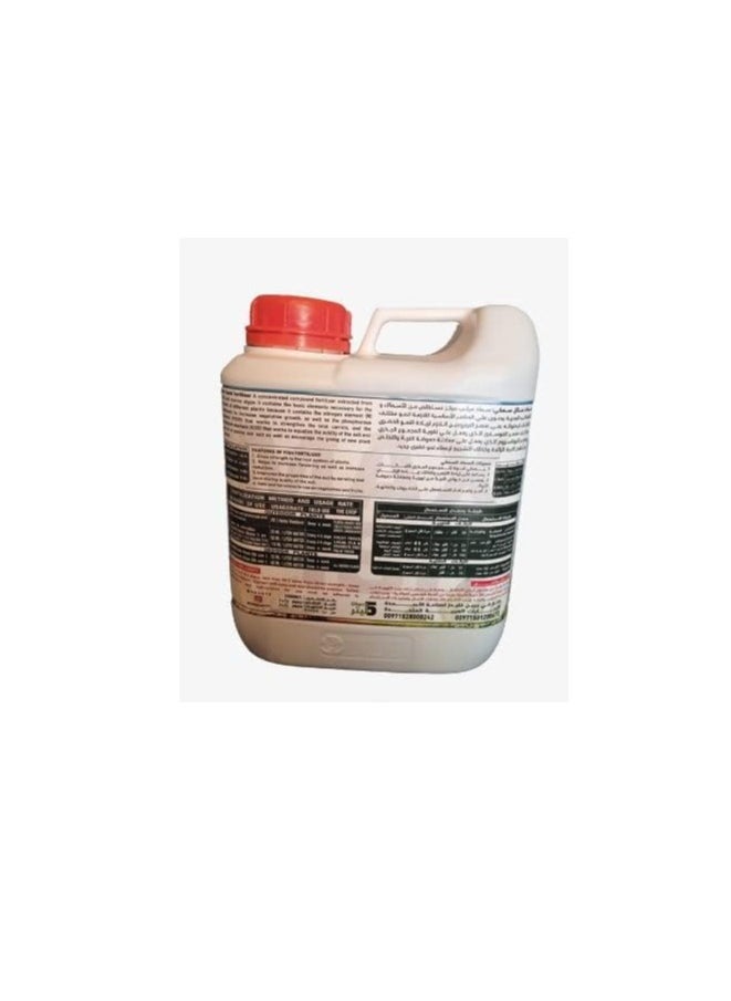 Max Max Fish Based Liquid Organic Fertilizer 5Ltr Best Choice Of Organic Growers for Outdoor & Indoor Plants Made In UAE  - Image 3