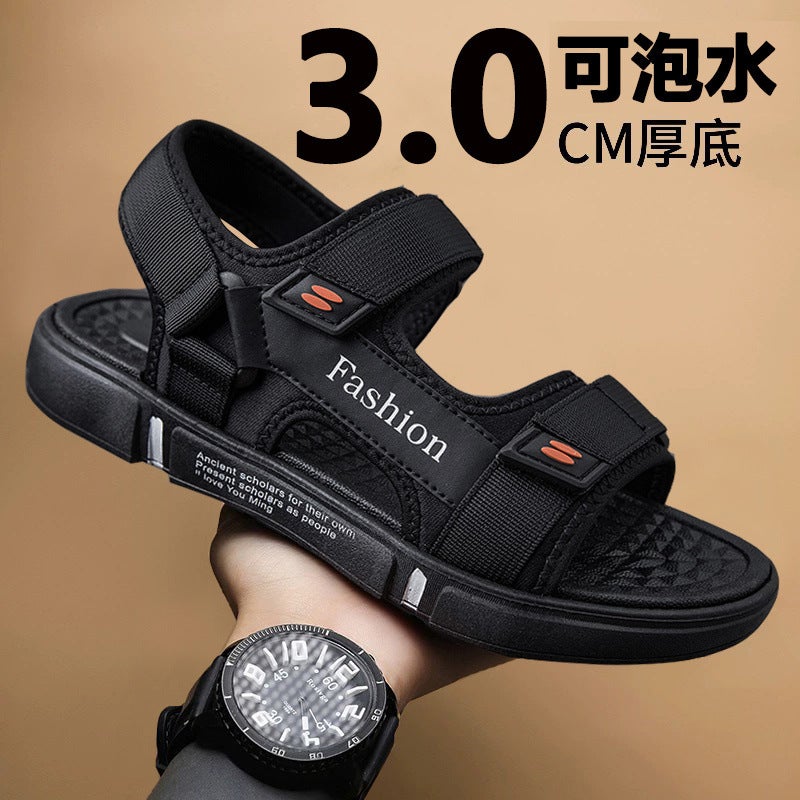 Sandals Men'S Summer Non-Slip Waterproof Wear-Resistant Driving Slippers Soft Sole Outdoor Two-Wear Beach Shoes - Image 1