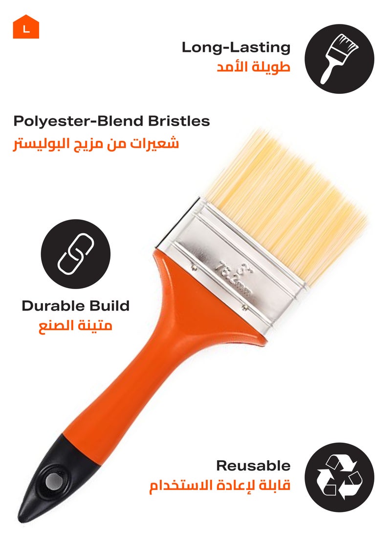 LAWAZIM - Basic Paint Brush - with Synthetic Bristles and Plastic Handle, Wide Flat Head for Smooth Application – Ideal for Walls, Furniture, Wood, and General Home Painting Tasks - Image 1