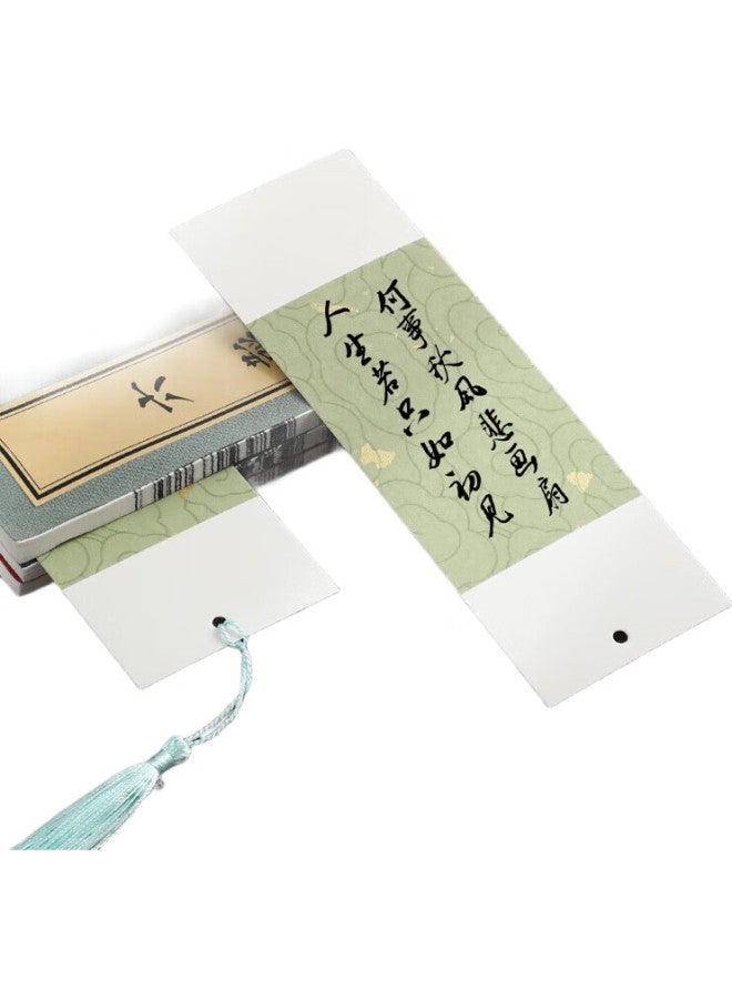 Jiaranheng Jiaran Heng Blank Bookmark Diy Card, Teacher'S Day Gift For Kindergarten Teachers, Elementary School Students' Handmade Class, Hand-Drawn Self-Made Xuan Paper Bookmark, Handmade Birthday Gift For Classmates And Teachers - Image 2