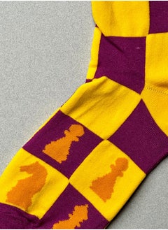 The Socks Hype 2 Pairs Chess Cotton Soft Funny Socks for Men Women | Purple Heel Toe Crew Socks with Yellow Chessboard Design | Unisex Novelty Dress Socks for Game Lovers  - Image 3