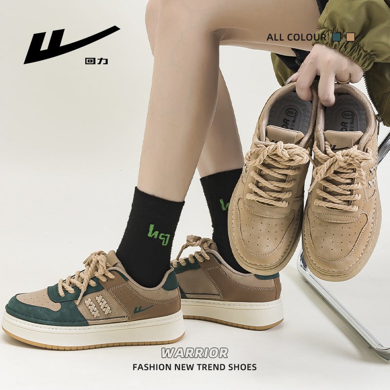 New Design Thick-Soled Sneakers, Simple and Versatile, High-End Casual Shoes, Unisex, Color-Blocked, Breathable Couple Shoes - Image 2
