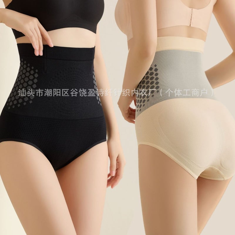Seamless High-Waisted Shapewear Pants Honeycomb Tummy Control Panties Tight Briefs Tume Popular Underwear - Image 2