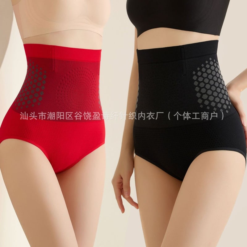 Seamless High-Waisted Shapewear Pants Honeycomb Tummy Control Panties Tight Briefs Tume Popular Underwear - Image 3