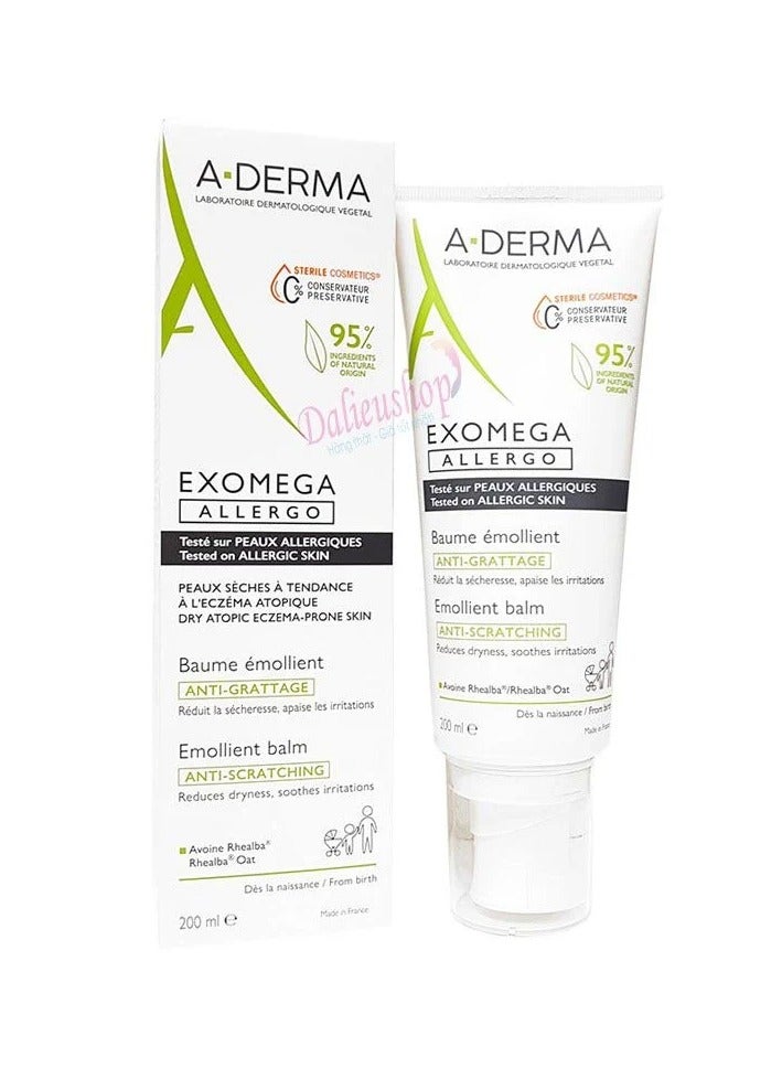 ADERMA A Derma Exomega Allergo Emollient Balm 200ml  - Image 4