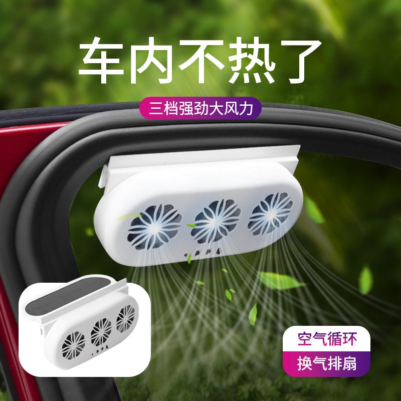 Solar Powered Car Exhaust Fan with USB - Image 2
