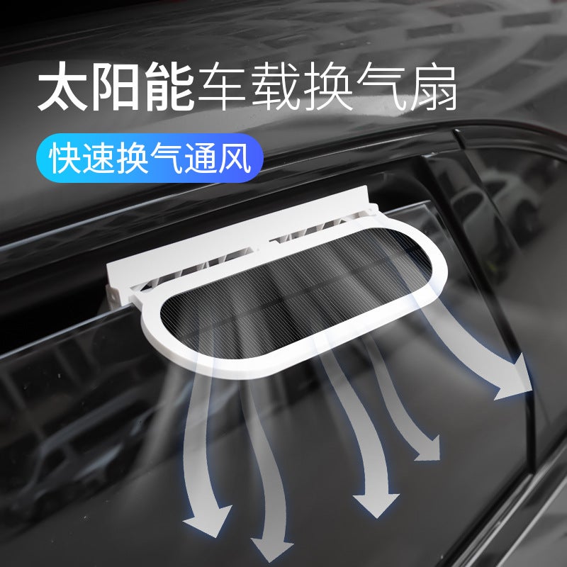 Solar Powered Car Exhaust Fan with USB - Image 4
