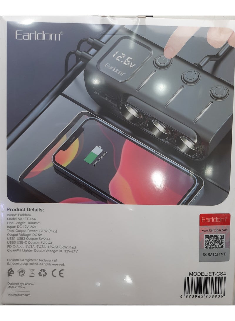 Earldom FAST IN CAR CHARGER SPLITTER 120W - Image 2