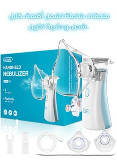 Dr.isla Portable Nebulizer for Adults and Children, Handheld Mesh Inhaler, Mini Ultrasonic Humidifier for Home and Travel Use, Mesh Inhalators with Masks and Mouthpieces  - Image 1