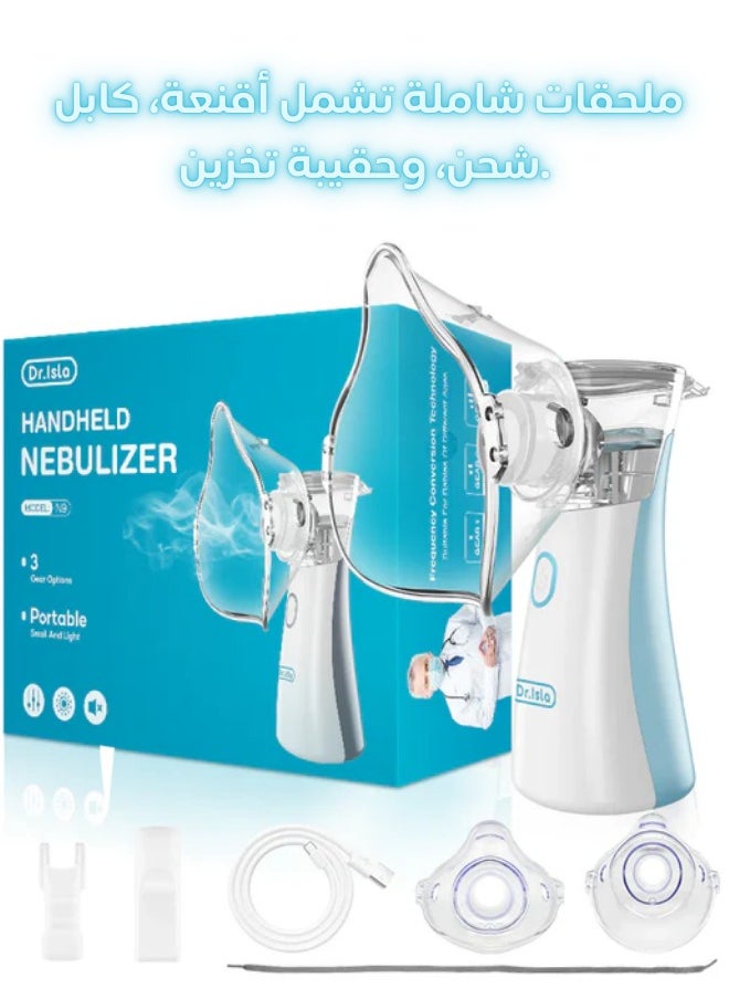Dr.isla - Portable Nebulizer for Adults and Children, Handheld Mesh Inhaler, Mini Ultrasonic Humidifier for Home and Travel Use, Mesh Inhalators with Masks and Mouthpieces - Image 1