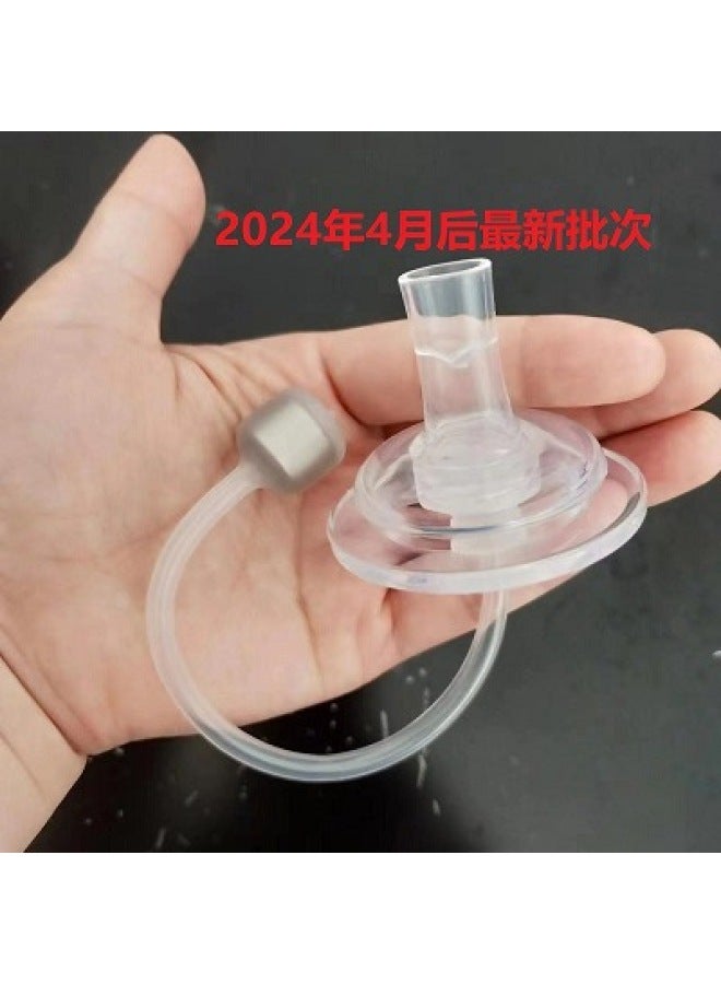 Wide Mouth Bottle Replacement Suction Nipple Suction Straw Gravity Ball Combination N4027 Accessories Drinking Milk Suction Nipple