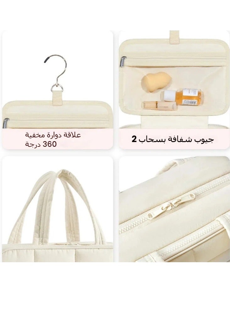 general Multifunctional large-capacity cosmetic bag, convenient travel storage bag, jewelry, jewelry folding storage bag (beige) - Image 2