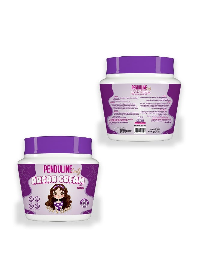 بيندولين بندولين كريم شعر للأطفال بزيت المشمش (للشعر الويفي) 150 مل - Image 3