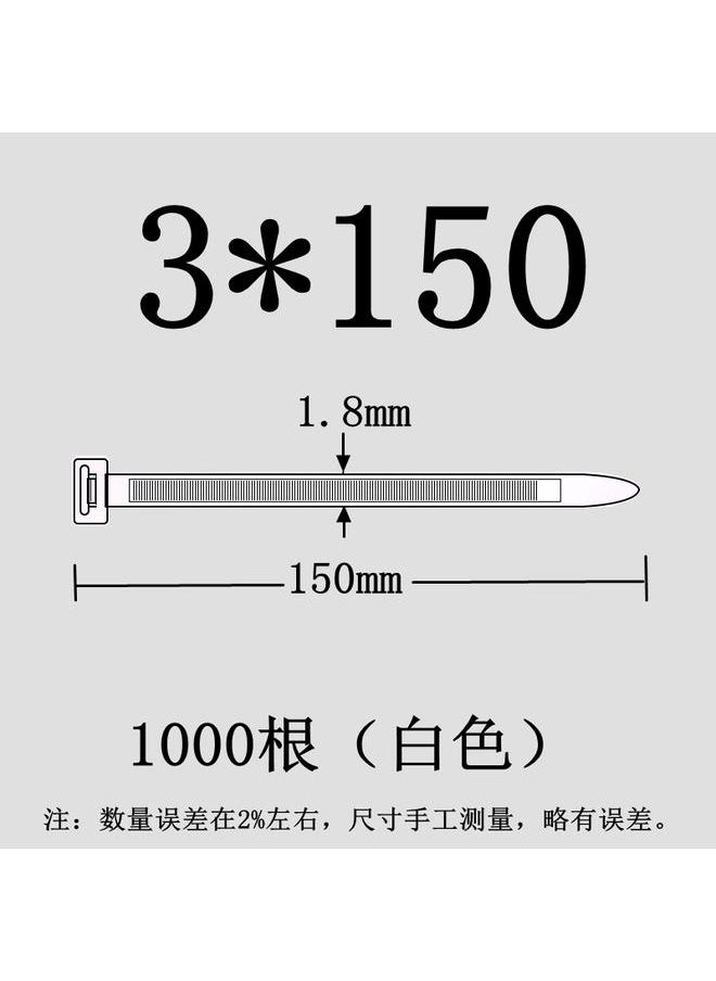 Bluejw 华达自锁式尼龙扎带塑料卡扣强力捆绑固定带束线带黑色扎线带批发  - Image 1