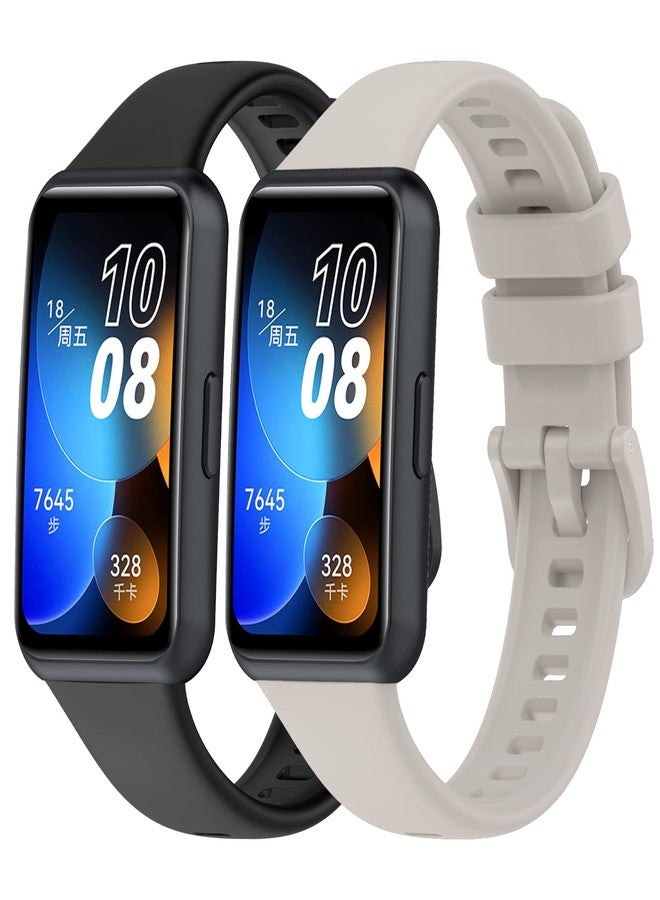 NOOETAH 2 Pack Silicone Waterproof Replacement Bands Compatible with Band 9/Band 8 (Black+Ivory) - Image 1