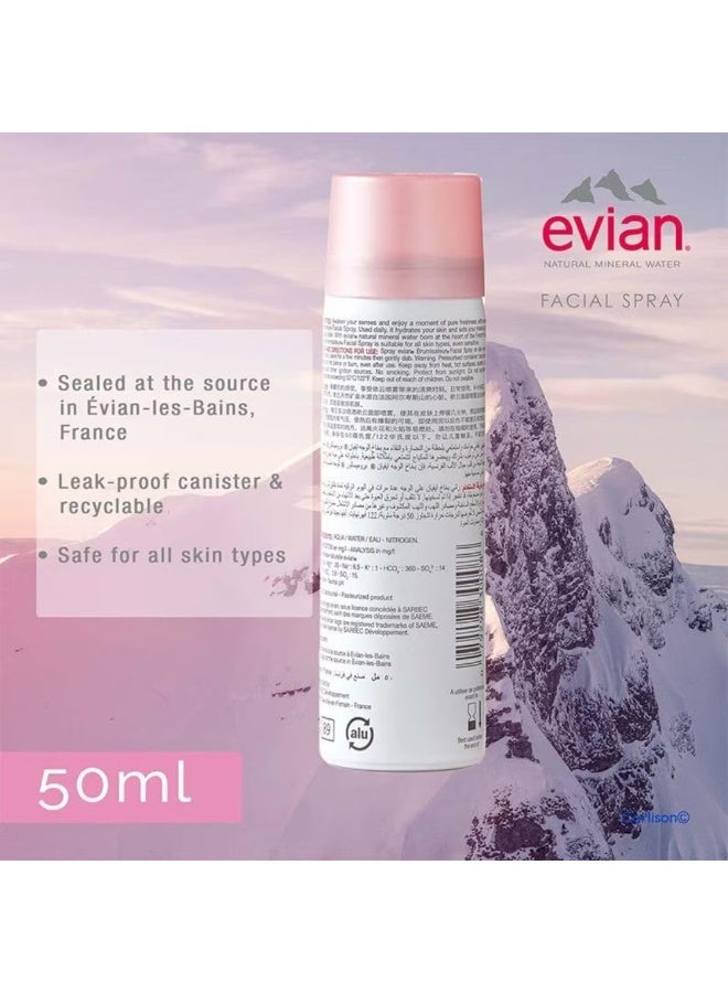 إيفيان بخاخ ماء معدني للوجه 50 مل من ايفيان - Image 3