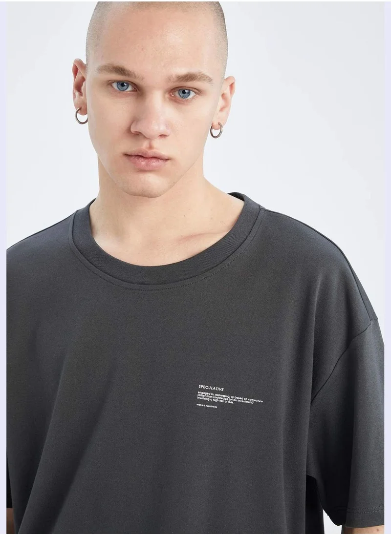 ديفاكتو Boxy Fit Short Sleeve Minimal Print T-Shirt