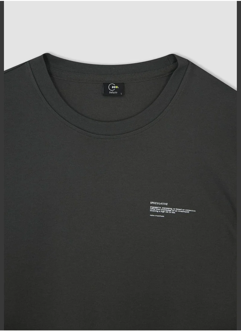 ديفاكتو Boxy Fit Short Sleeve Minimal Print T-Shirt