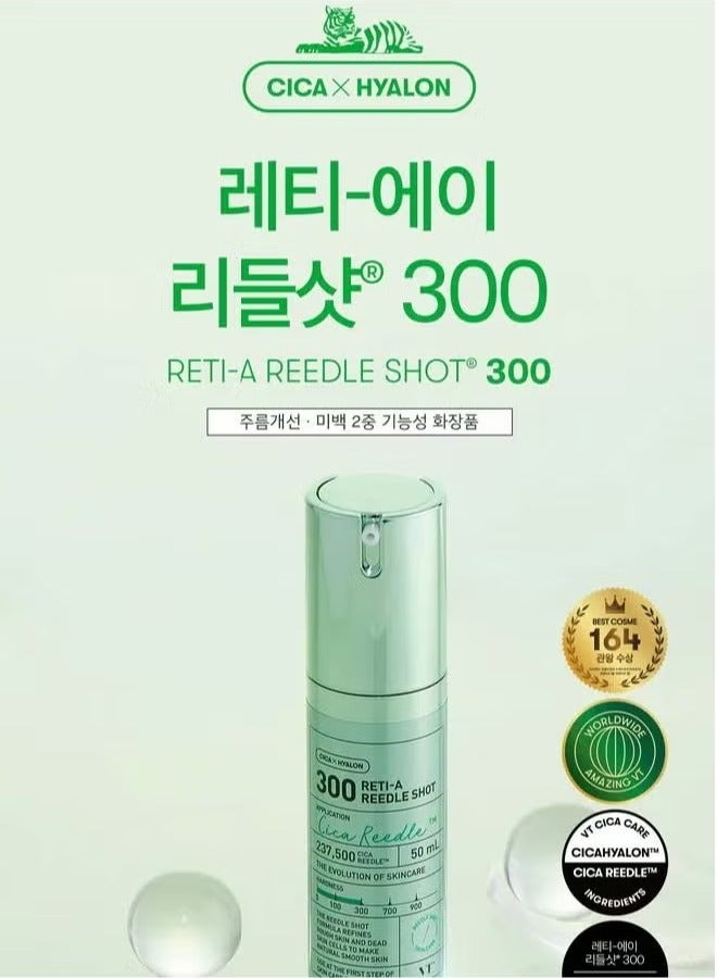VT Cosmetics Reti-A Reedle Shot 300(50ml) - Image 3