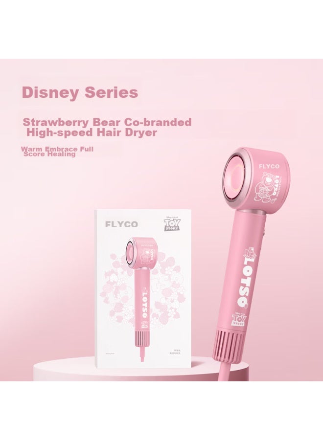 Flyco High-speed Hair Dryer For Home And Dormitory Use, Gift For Girls, Strong Airflow, Negative Ion Hair Protection, Constant Temperature, Quick-drying, Strawberry Bear Co-branded Edition Fh6372 - Image 1
