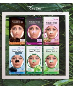 CARE LINE Nasal slices for deep cleaning with rose with vitamin E and almond oil 2+1 Free  - Image 4
