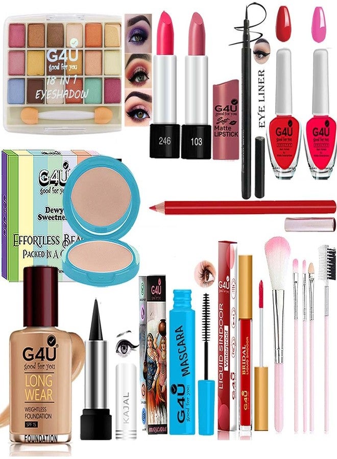 G4U Complete Makeup Set For Women | Pro Beauty Elegance Kit Pack of 17 Pcs | Gift Set For girls A20 - Image 1