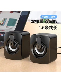 Mini Bluetooth Speaker For Desktop Laptop Usb Wired Bass Cannon Home Use Small Sound Box Low Frequency Sound System A2 Premium Edition Black