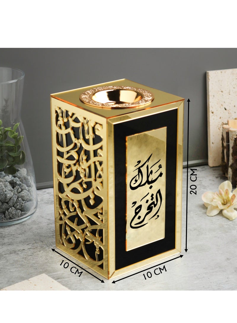 حكاية شمعة مبخره بخور مصنوعه من الاكريليك اللامع ، تحمل عبارة "مبارك التخرج" بتصميم مميز - Image 2