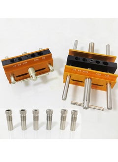 Y&D Self Centering Doweling Jig Kit Adjustable Width Dowel for Straight Holes with 6 Drill Sleeves Guide Biscuit Joiner Set Woodworking Tools Joints Gold  - Image 2