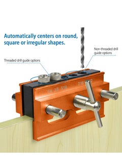 Y&D Self Centering Doweling Jig Kit Adjustable Width Dowel for Straight Holes with 6 Drill Sleeves Guide Biscuit Joiner Set Woodworking Tools Joints Gold  - Image 3