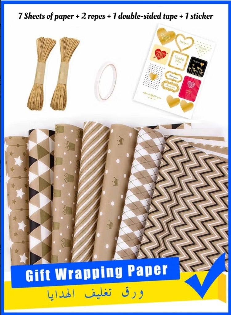 7 Sheets of Gift Wrapping Paper + 2 Bundles of String + 1 Double-Sided Tape + 1 Sheet of Sticker with Ribbon Sticker Tape Set, Durable Gift Wrapping Set for Birthday Party, Valentine's Day, Wedding, Baby Shower, Bridal Shower, Graduation 50cm X 70cm - Image 1