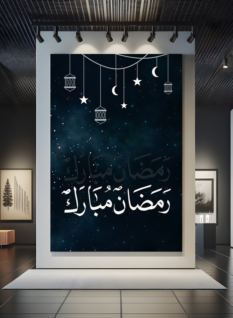 LOWHA Canvas Wall Art Stretched Over Wooden Frame for Ramadan with Ramdan Mubarak Painting - Image 4