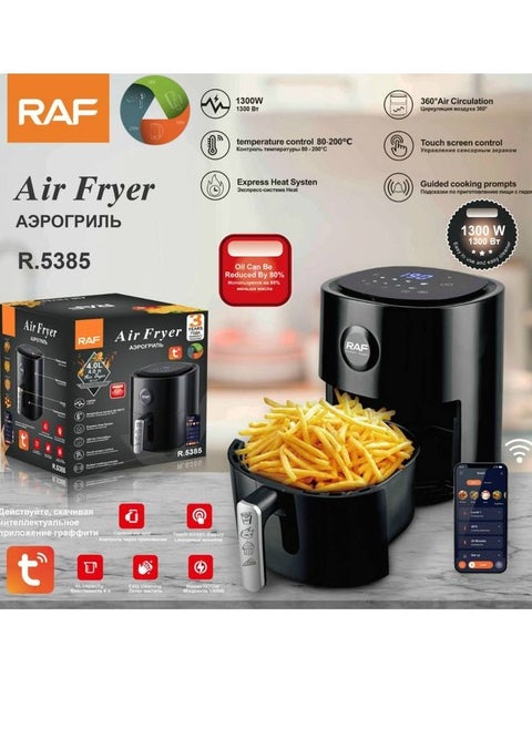 قلايه بدون زيت (ابلكيشن موبايل) ديجيتال 4 لتر - R.5385 - اسود - RAF - 1300 وات