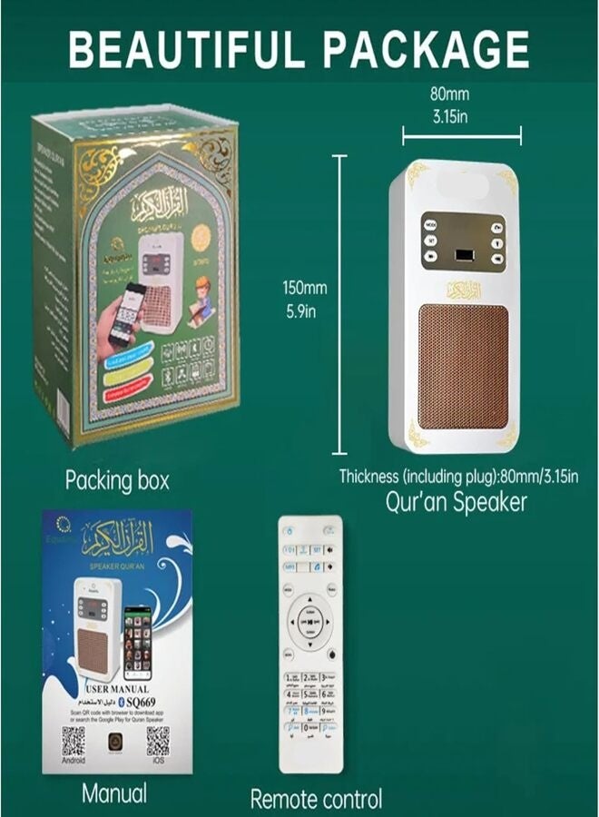 ZEESQUARE Quran Speaker with Azan Clock & Remote | Islamic Bluetooth Speaker with 100+ Reciters, App Control, LED Display, Wall Plug Design for Home & Masjid - Image 4