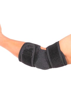 Loquat Adjustable Protective Elbow Pad  - Image 2