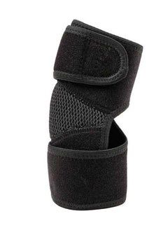 Loquat Adjustable Protective Elbow Pad  - Image 1