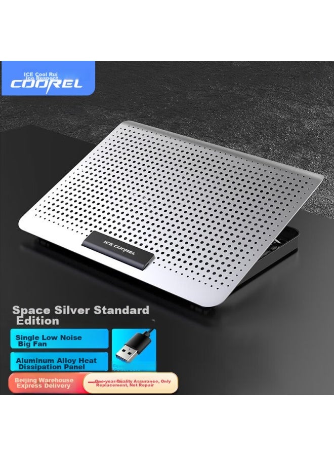 ICE COOREL Kurei Bingzun D18 Laptop Cooling Pad, Aluminum Alloy Computer Desk Stand, Desktop Riser, Adjustable Speed Fan Cooling Plate For Laptops, Compatible With Huawei And Lenovo - Image 2