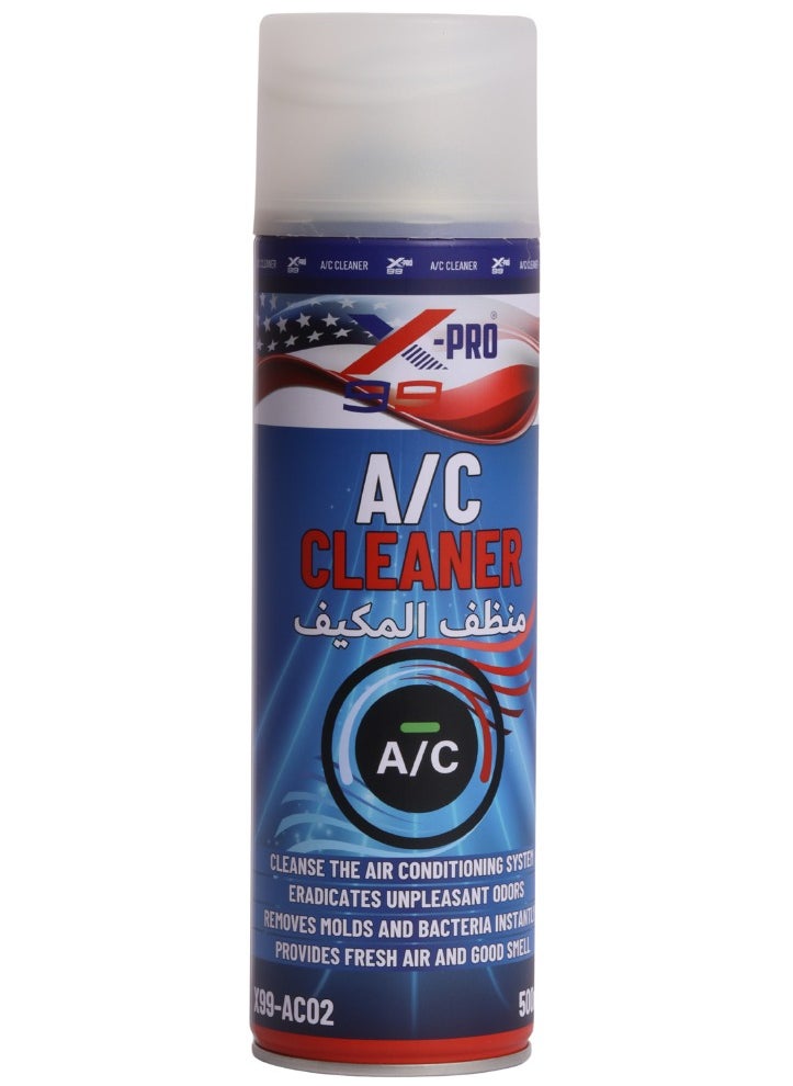 إكس برو معطر جو منظف مكيف السيارة يزيل الاوساخ والروائح الكريهة من اسطح نظام التكييف, 500 مل صناعة أمريكية  - Image 3
