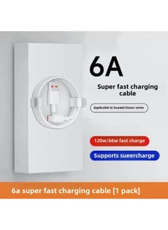 Super Fast Charging 120W Head Is Suitable For Huawei Mobile Phone Charger Mate60/P50/P40 Flash Charging Data Line Nova-Color:120w Super Flash Charging Non-iron_fast Charging Data Cable 1.1m Pieces