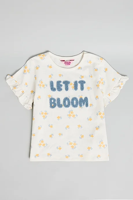 أر أند بي Printed Clothing Set