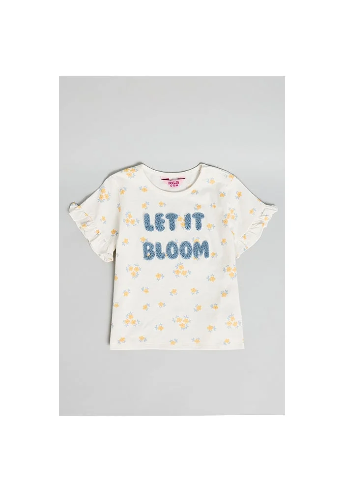 أر أند بي Printed Clothing Set