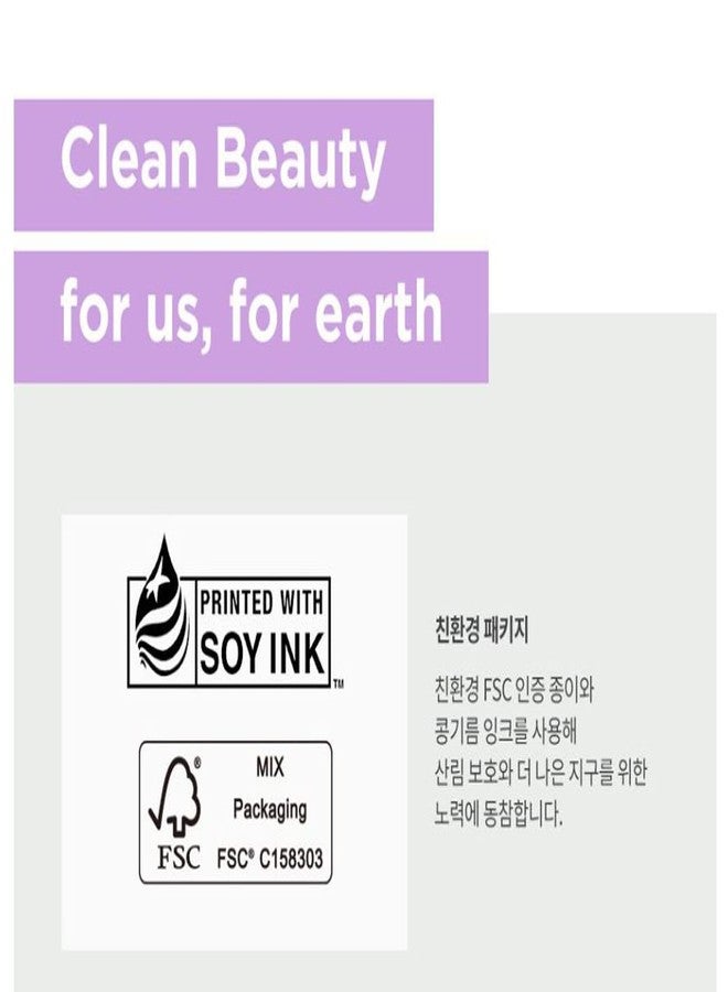 BRTC Jasmine Water BB Cream SPF30 - Image 5