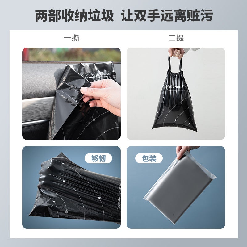 Car Garbage Bag Car Stand With Adhesive Mini Small Size Desktop Garbage Bag Car Disposable Barf Bag Car - Image 3