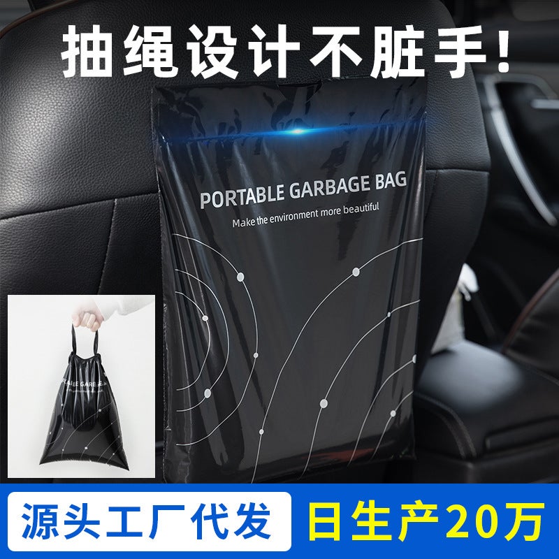 Car Garbage Bag Car Stand With Adhesive Mini Small Size Desktop Garbage Bag Car Disposable Barf Bag Car - Image 2